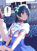 Post 8800934