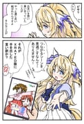 Post 11062599