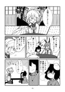 Post 7979942