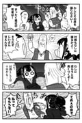 Post 11626653