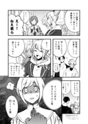 Post 9460712
