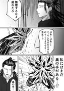 Post 11223463