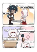 Post 12266945