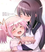 Post 12312231