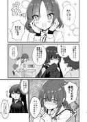 Post 10495576