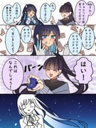 Post 9402232