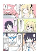 Post 10886403