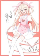 Post 12274465