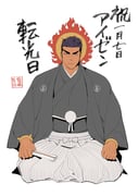 Post 5986195