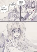 Post 8209023