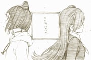 Post 12237855