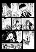 Post 2564268