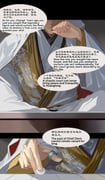 Post 12270709