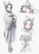 Post 10294567