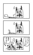 Post 10112117