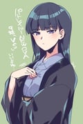 Post 11089638