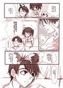 Post 11167