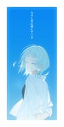 Post 12306771