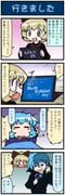 Post 1685100