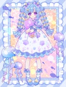 Post 8180827