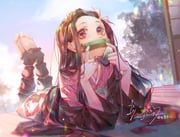 Post 11871049