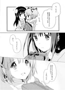 Post 3544409