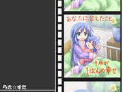 Post 122978