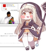 Post 12107796