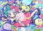 Post 11939203
