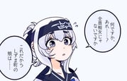 Post 12078884