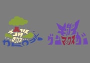 Post 11068329