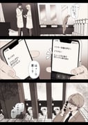 Post 10926439
