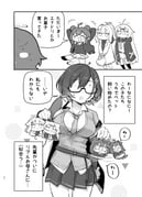Post 12314426