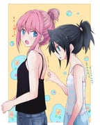 Post 11016159