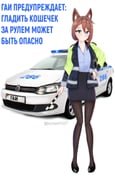 Post 7483542
