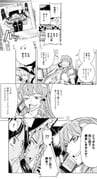 Post 11608642