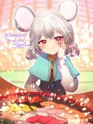 Post 11022234