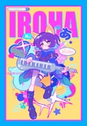 Post 12138143
