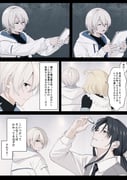 Post 11508265