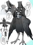 Post 11802378