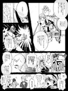 Post 6671744