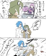 Post 12140492