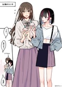 Post 11049334