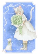 Post 10493682