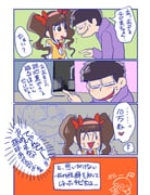 Post 8158895