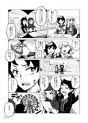 Post 8397084