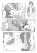 Post 985414