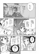 Post 9446029