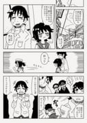 Post 11728702