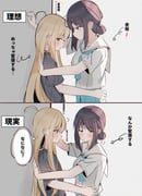 Post 11814331